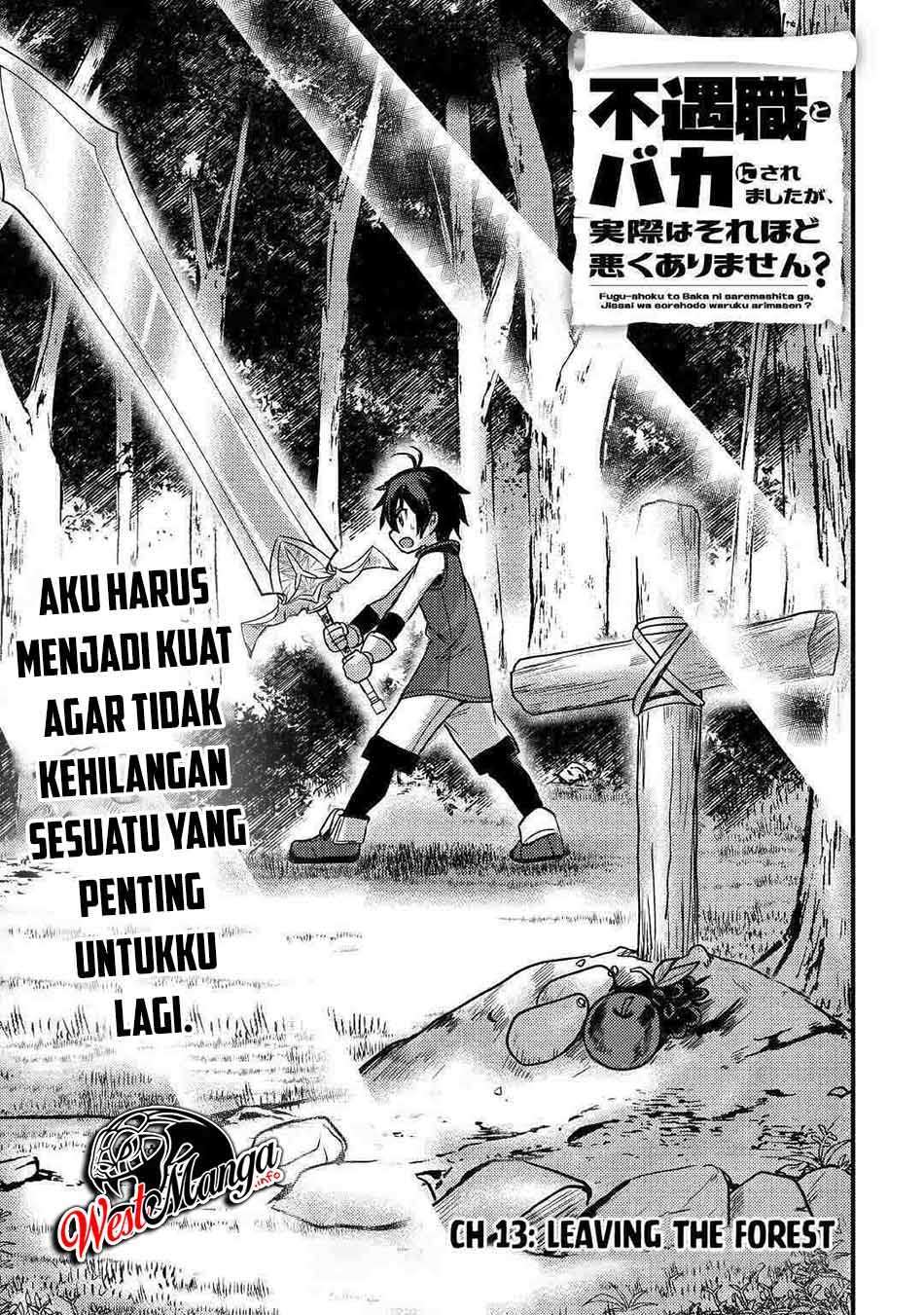 fuguushoku-to-baka-ni-saremashita-ga-jissai-wa-sorehodo-waruku-arimasen - Chapter: 13