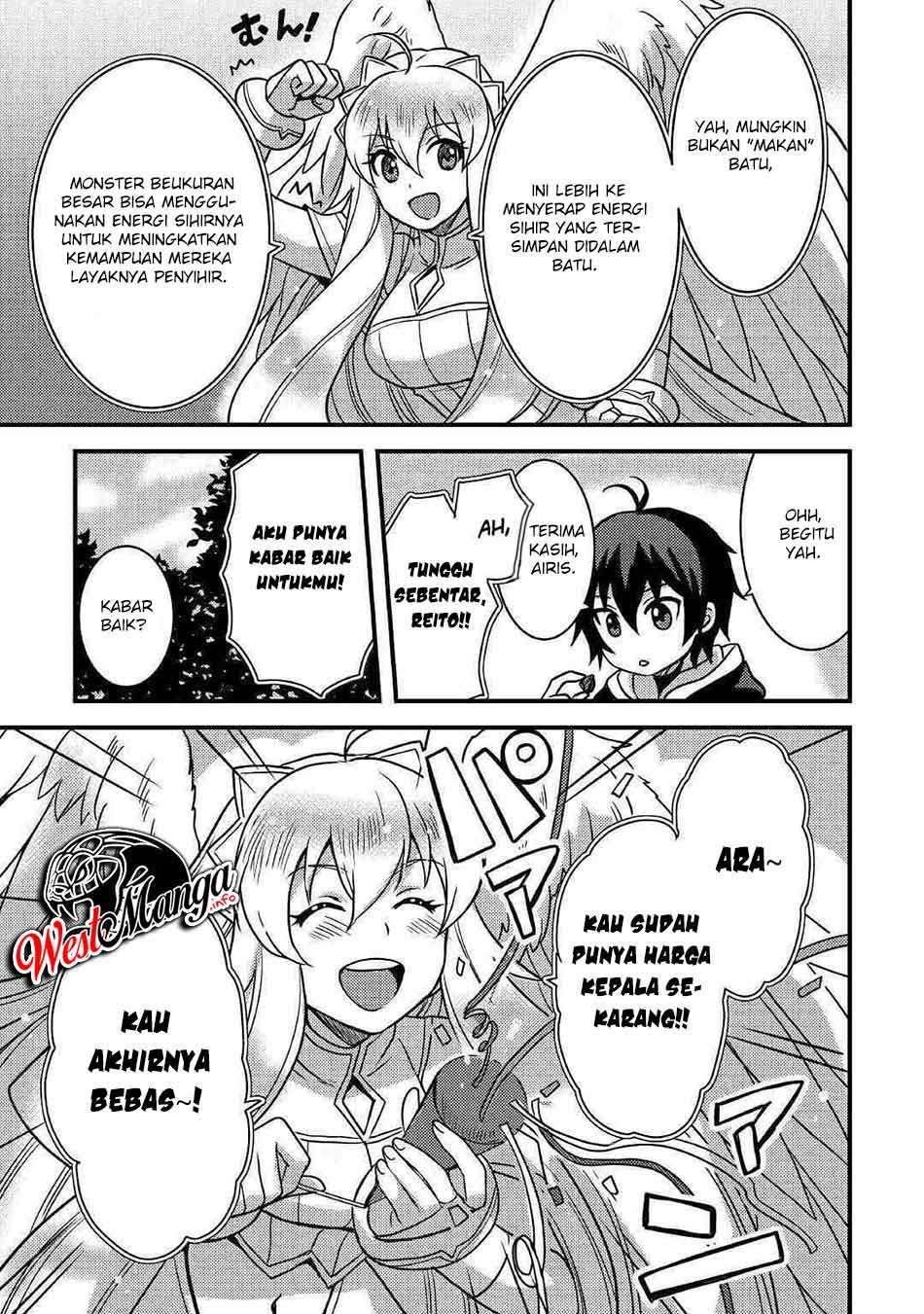 fuguushoku-to-baka-ni-saremashita-ga-jissai-wa-sorehodo-waruku-arimasen - Chapter: 13