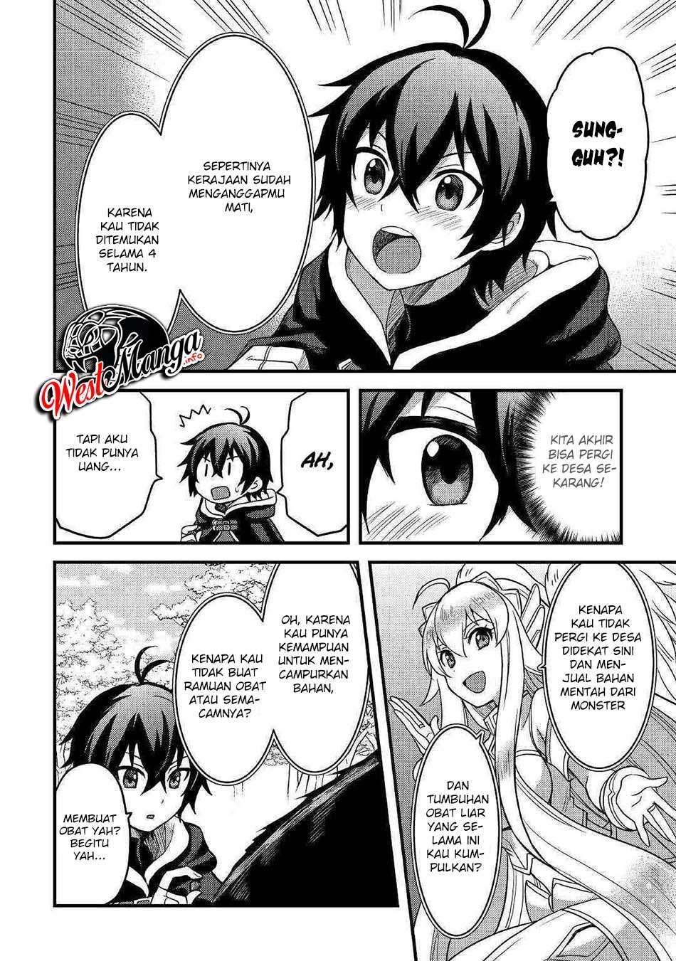 fuguushoku-to-baka-ni-saremashita-ga-jissai-wa-sorehodo-waruku-arimasen - Chapter: 13