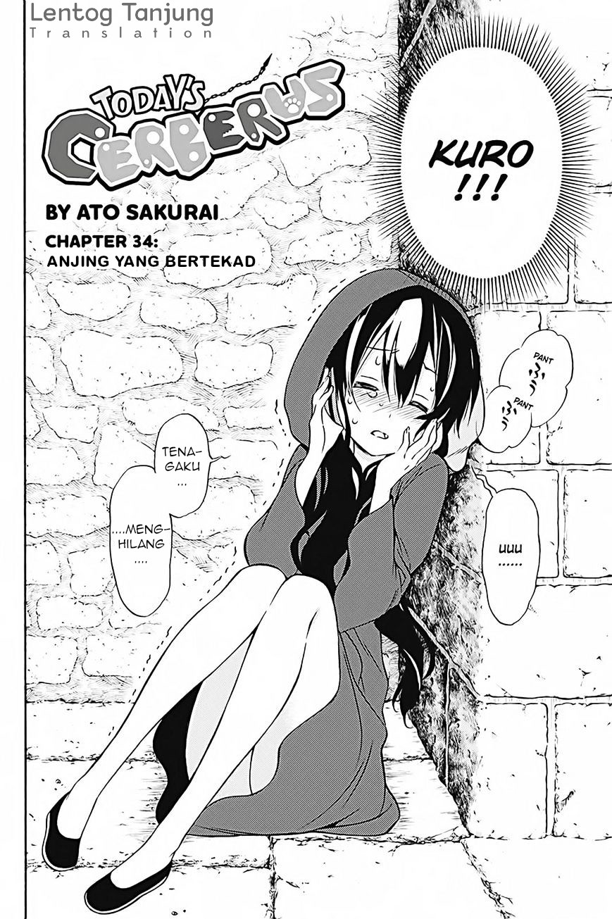 kyou-no-cerberus - Chapter: 34