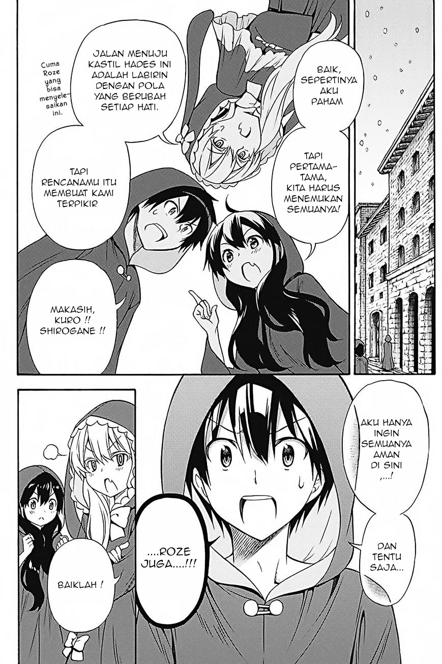 kyou-no-cerberus - Chapter: 34