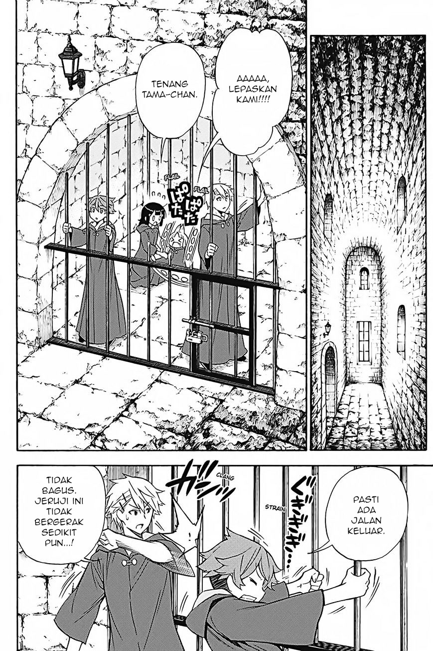 kyou-no-cerberus - Chapter: 34