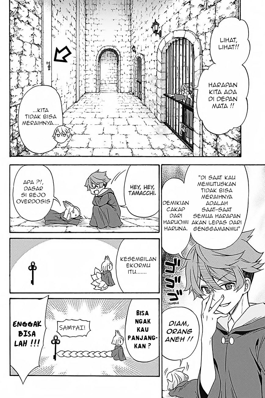 kyou-no-cerberus - Chapter: 34