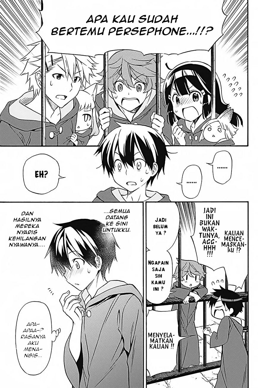 kyou-no-cerberus - Chapter: 34