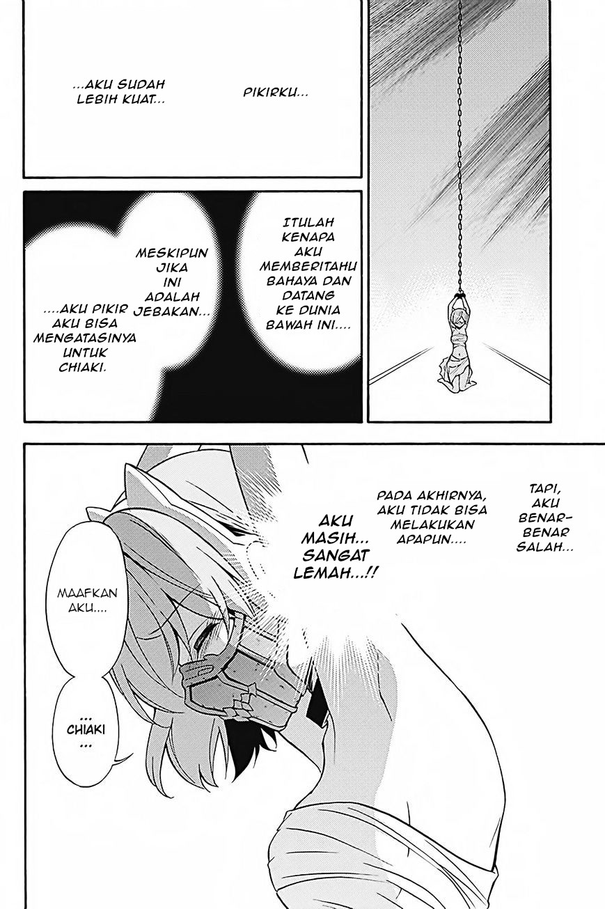 kyou-no-cerberus - Chapter: 34