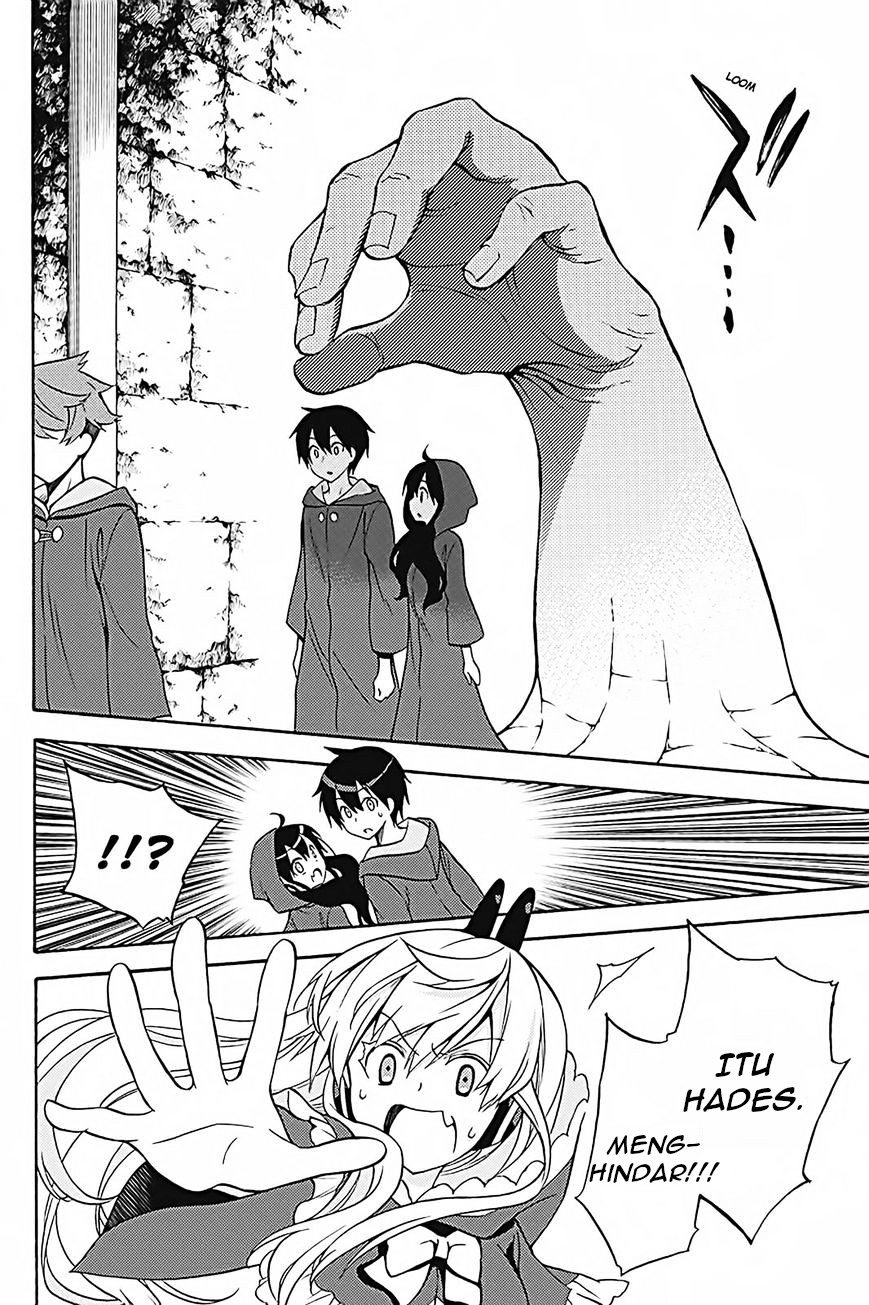 kyou-no-cerberus - Chapter: 34