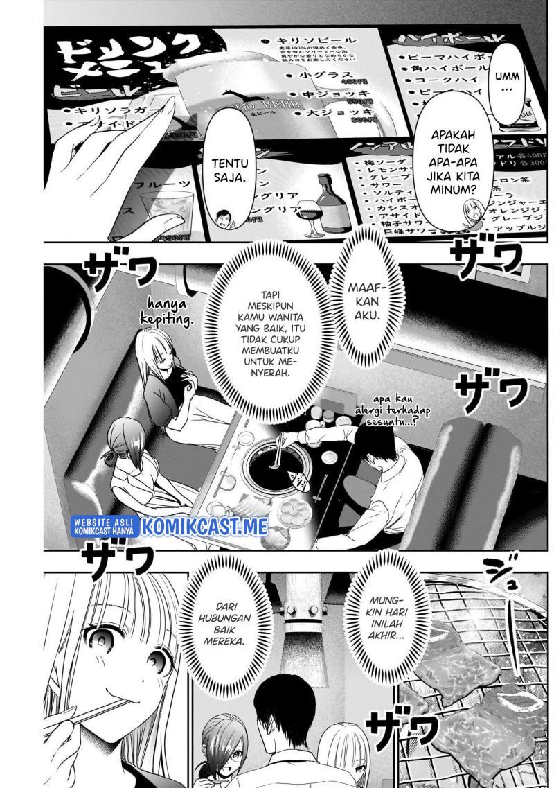 batsu-hare - Chapter: 26