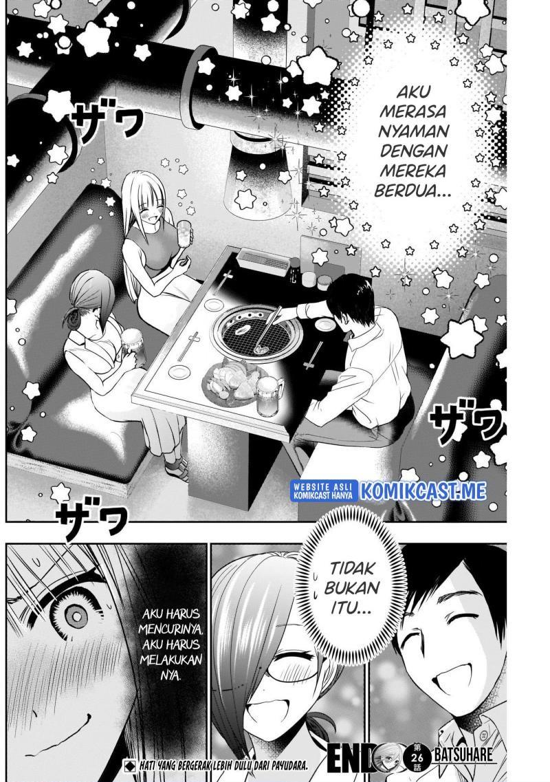 batsu-hare - Chapter: 26