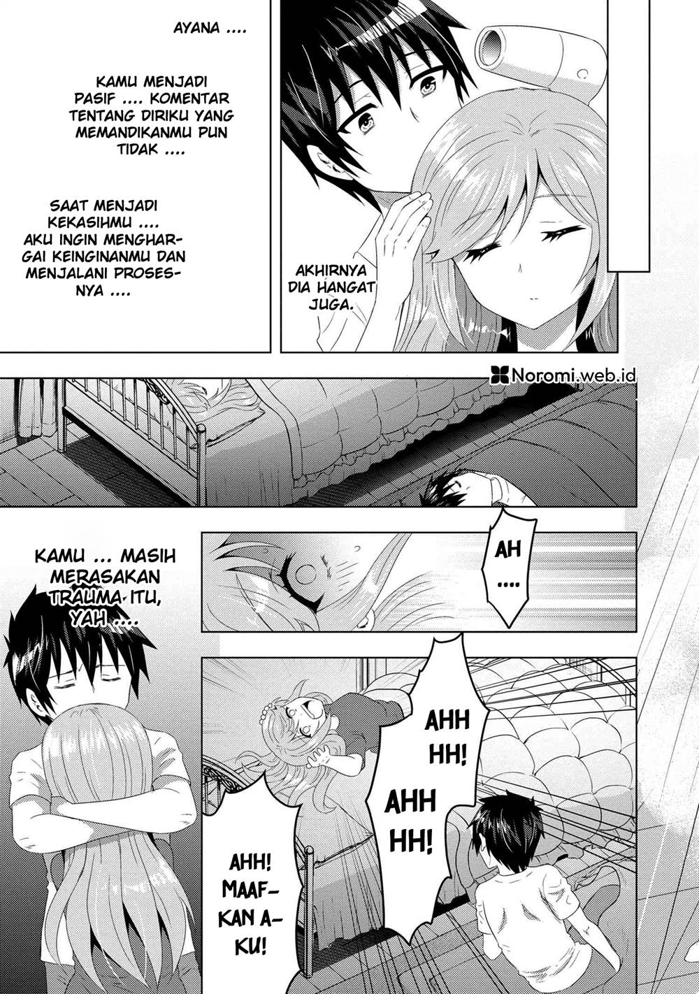 konbini-goto-kara-tasuketa-jimi-tenin-ga-onaji-kurasu-no-ubude-kawaii-gyarudatta - Chapter: 12.2