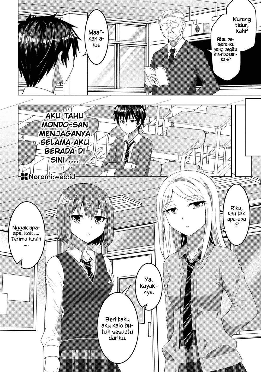 konbini-goto-kara-tasuketa-jimi-tenin-ga-onaji-kurasu-no-ubude-kawaii-gyarudatta - Chapter: 12.2