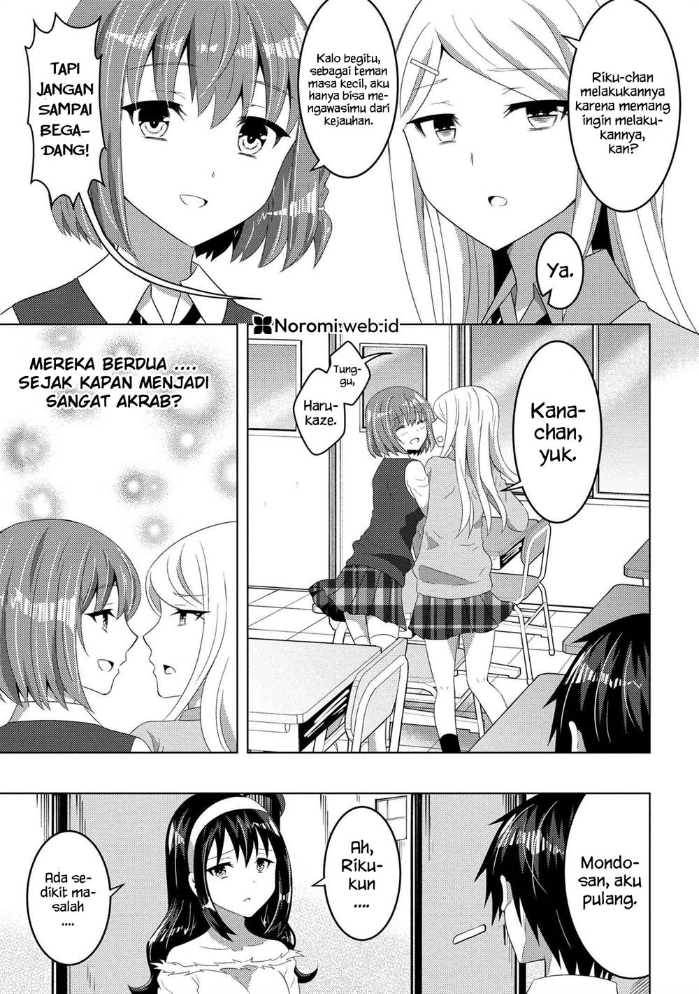 konbini-goto-kara-tasuketa-jimi-tenin-ga-onaji-kurasu-no-ubude-kawaii-gyarudatta - Chapter: 12.2