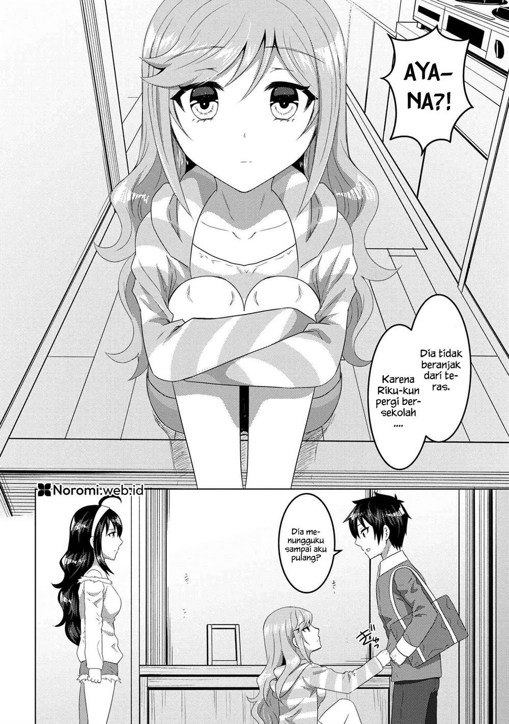 konbini-goto-kara-tasuketa-jimi-tenin-ga-onaji-kurasu-no-ubude-kawaii-gyarudatta - Chapter: 12.2