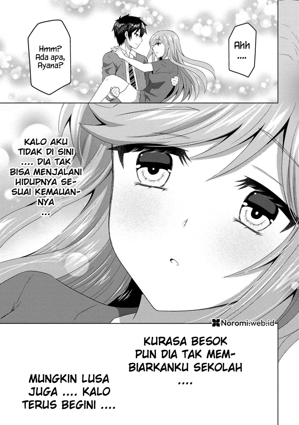 konbini-goto-kara-tasuketa-jimi-tenin-ga-onaji-kurasu-no-ubude-kawaii-gyarudatta - Chapter: 12.2