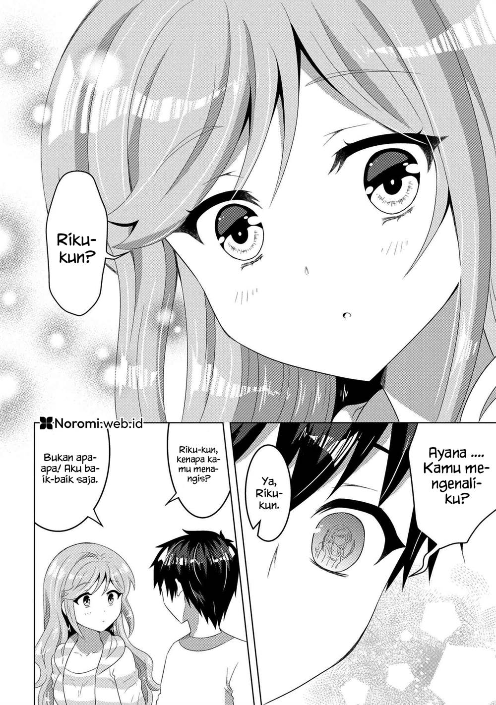 konbini-goto-kara-tasuketa-jimi-tenin-ga-onaji-kurasu-no-ubude-kawaii-gyarudatta - Chapter: 12.2