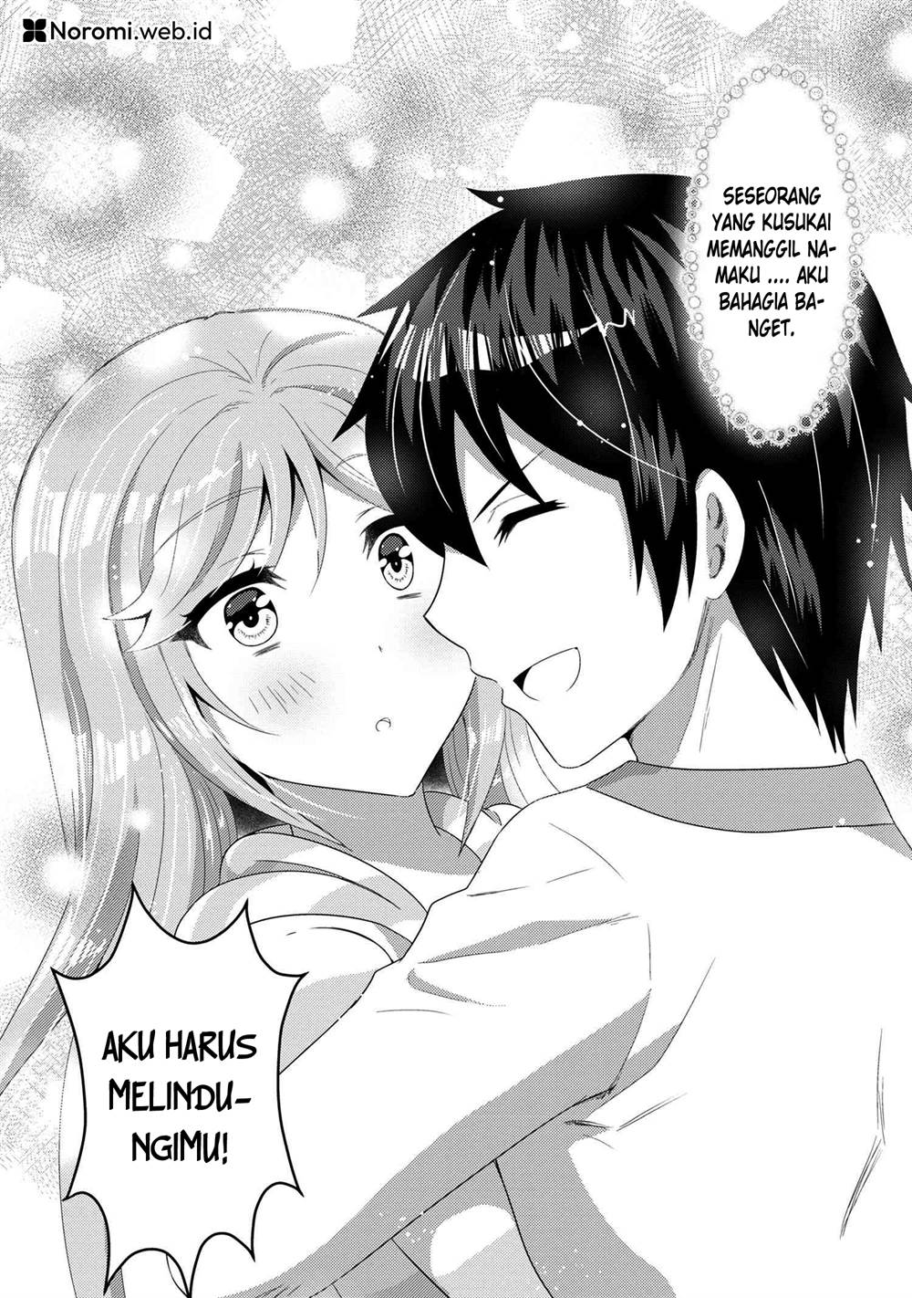 konbini-goto-kara-tasuketa-jimi-tenin-ga-onaji-kurasu-no-ubude-kawaii-gyarudatta - Chapter: 12.2