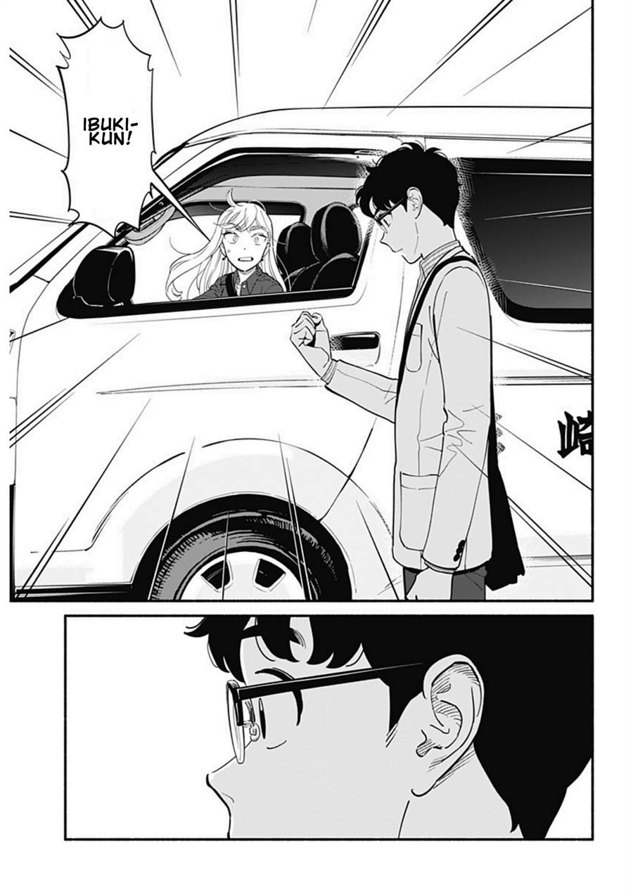 hanninmae-no-koibito - Chapter: 16
