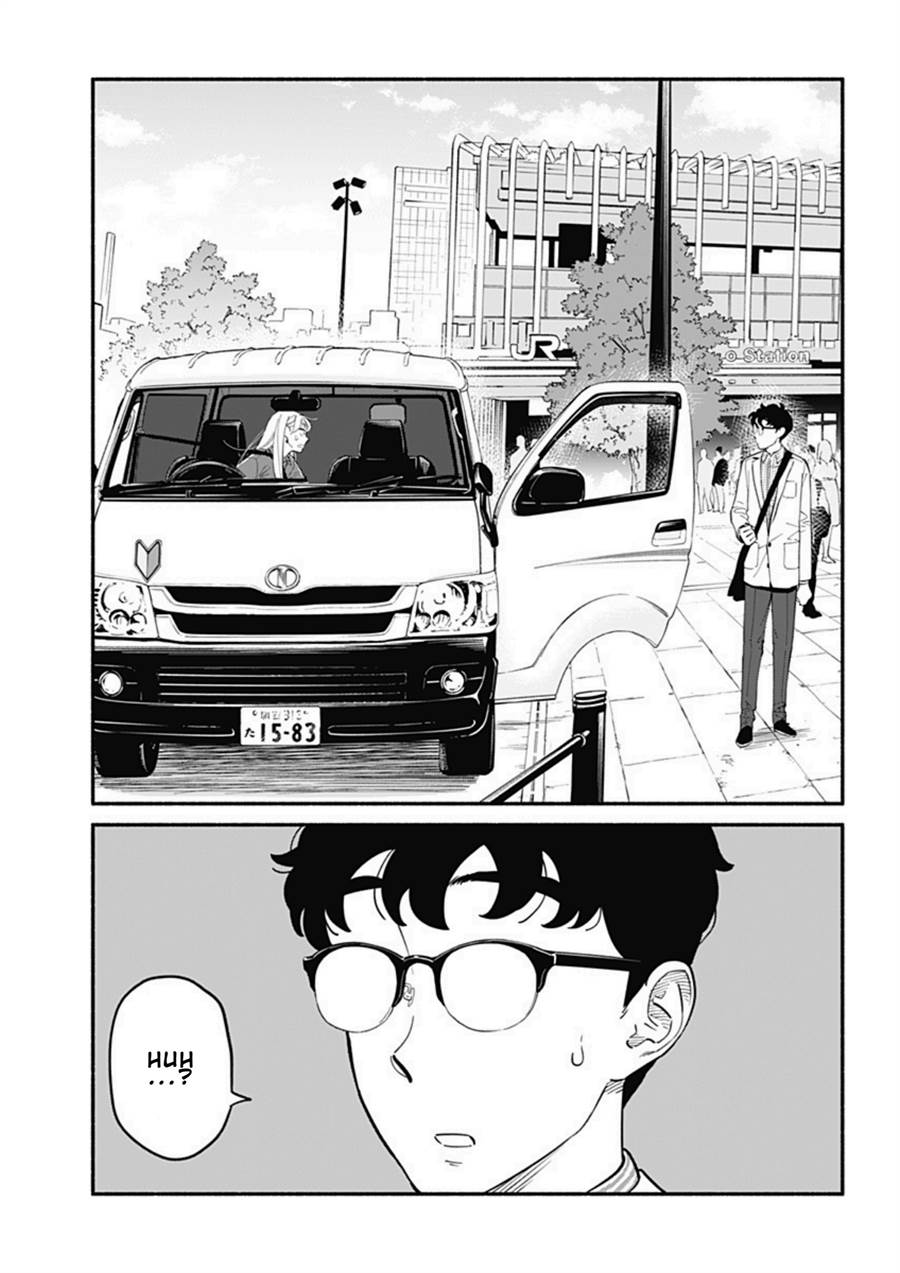 hanninmae-no-koibito - Chapter: 16