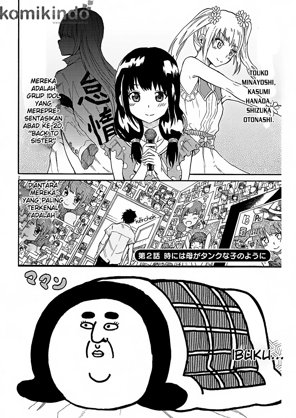 back-to-the-kaasan - Chapter: 02