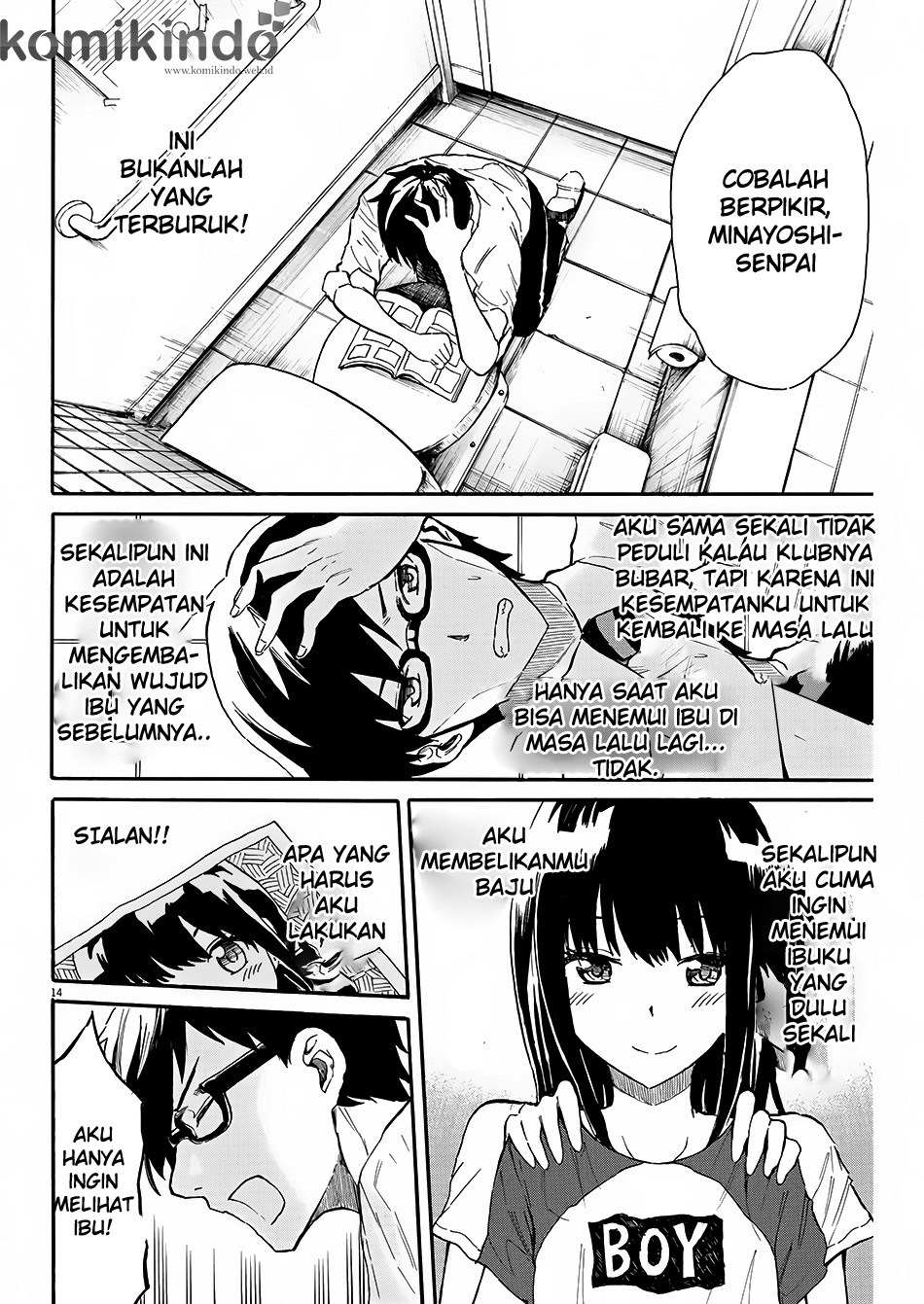 back-to-the-kaasan - Chapter: 02