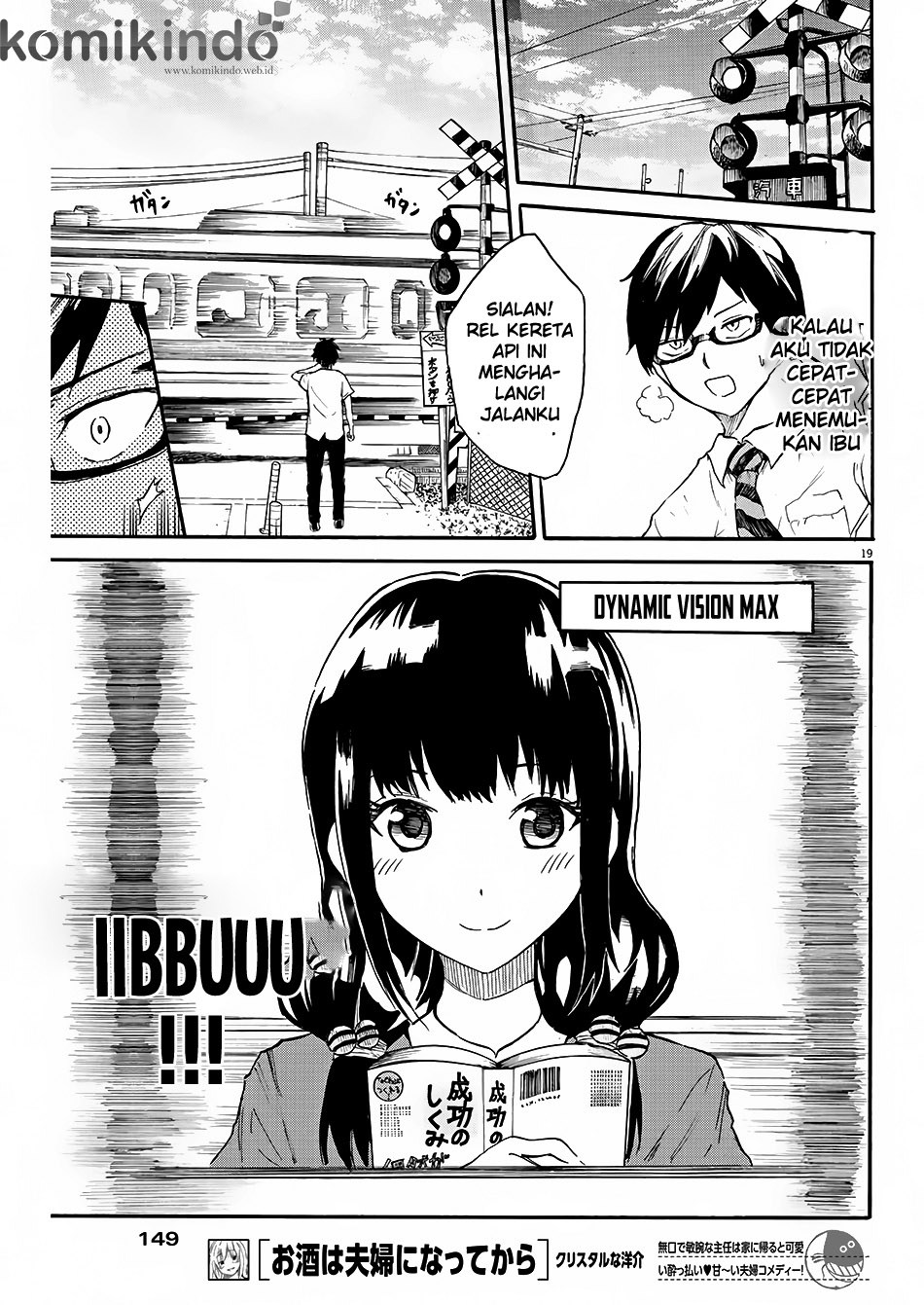 back-to-the-kaasan - Chapter: 02