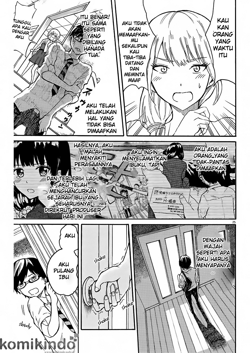 back-to-the-kaasan - Chapter: 02