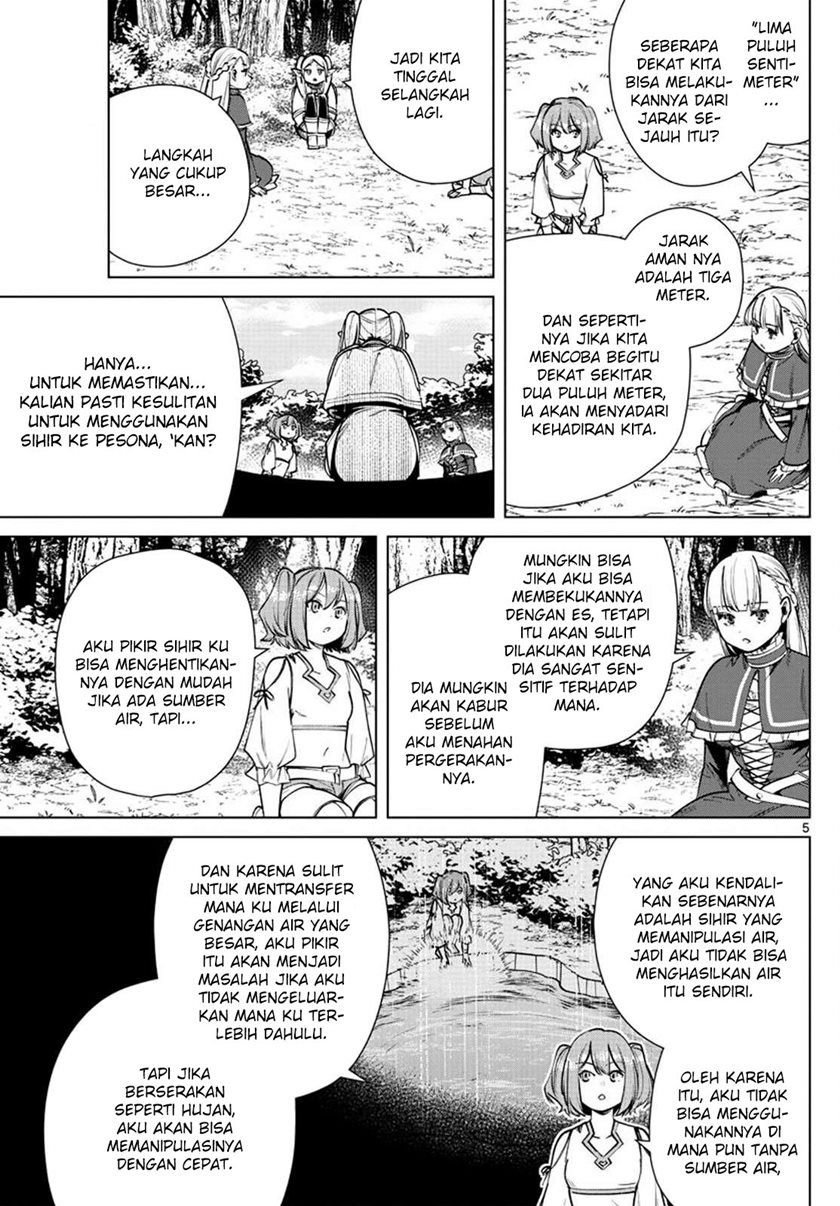 sousou-no-frieren - Chapter: 39