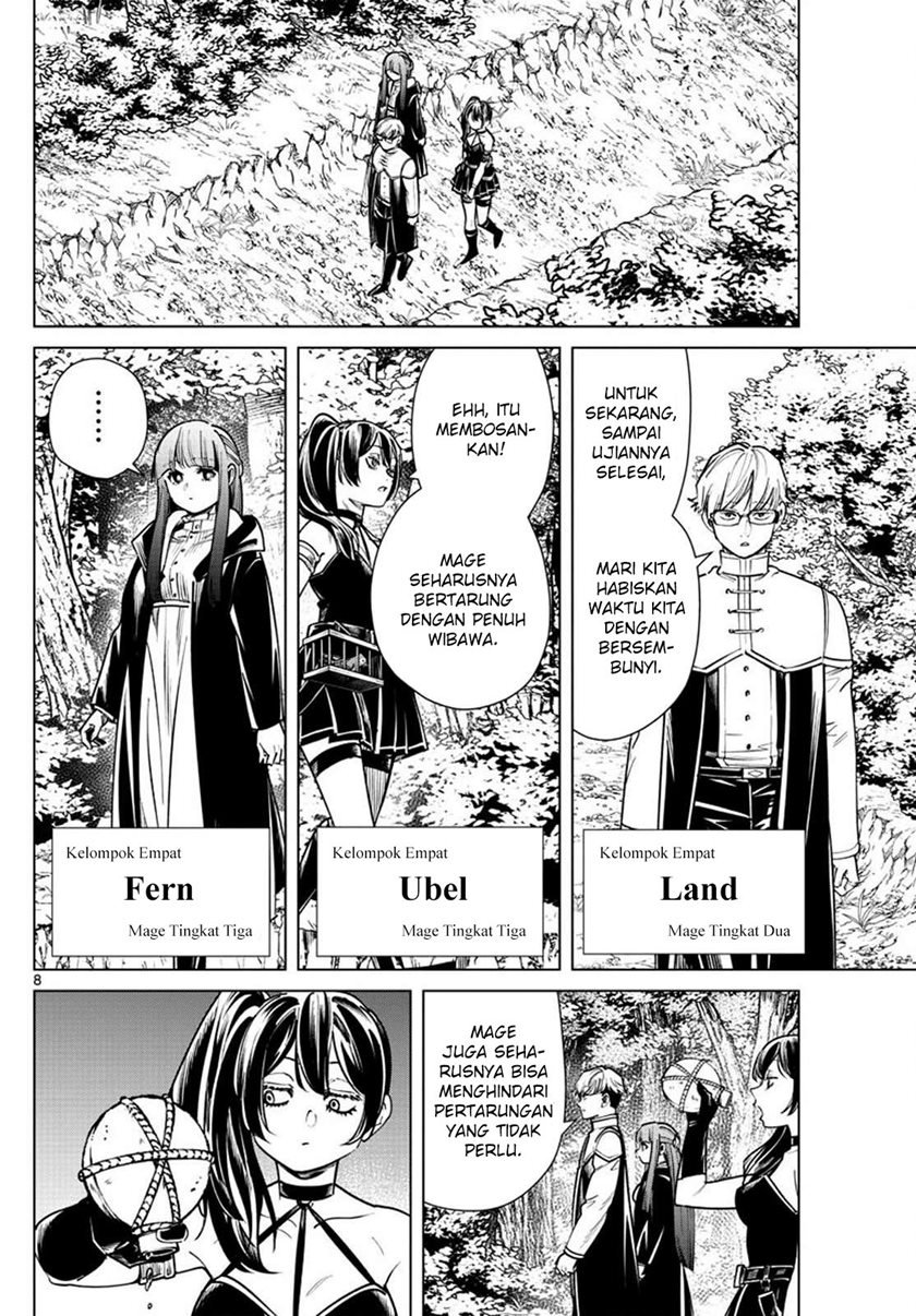 sousou-no-frieren - Chapter: 39