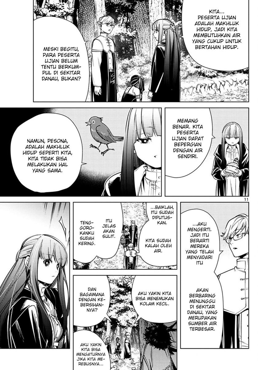 sousou-no-frieren - Chapter: 39