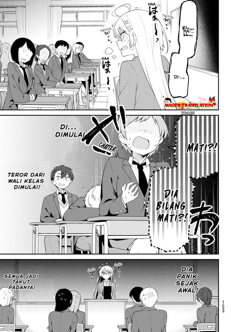 yowa-yowa-sensei - Chapter: 4