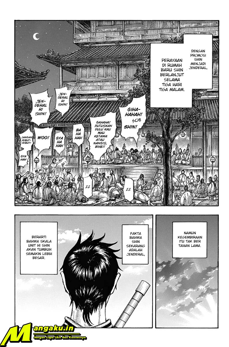 kingdom - Chapter: 643