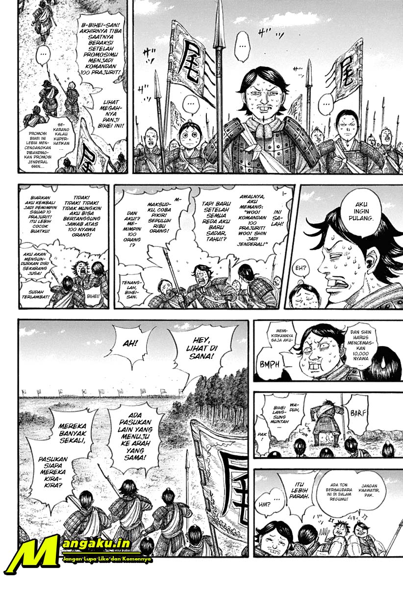 kingdom - Chapter: 643