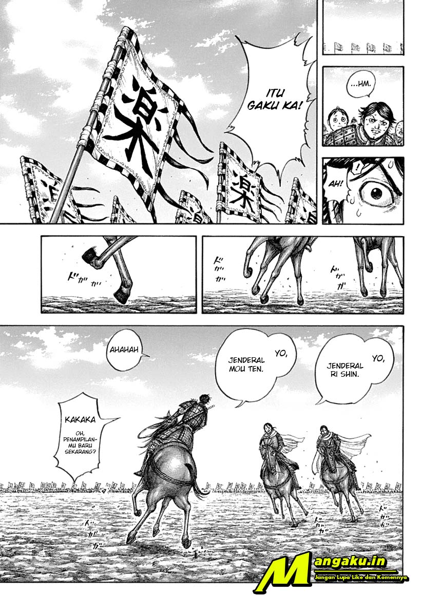 kingdom - Chapter: 643