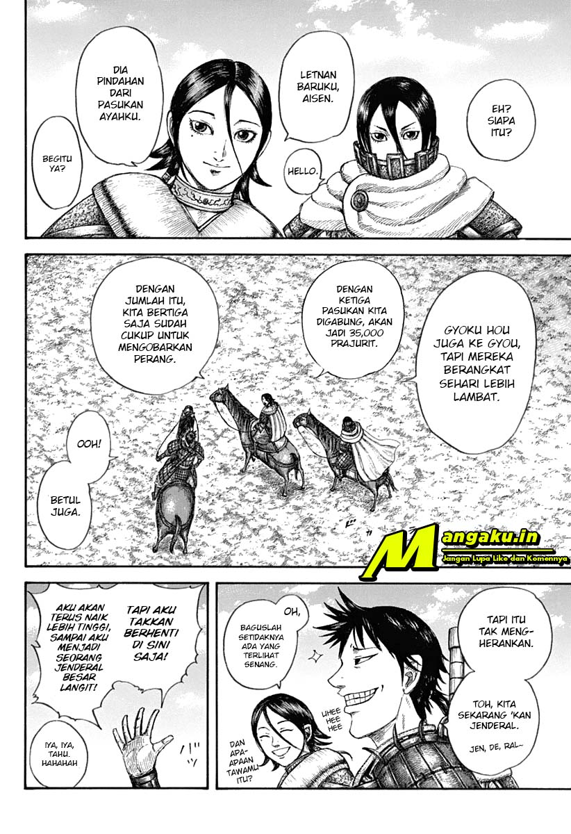 kingdom - Chapter: 643