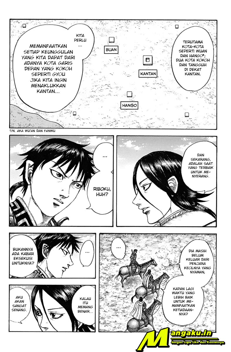 kingdom - Chapter: 643