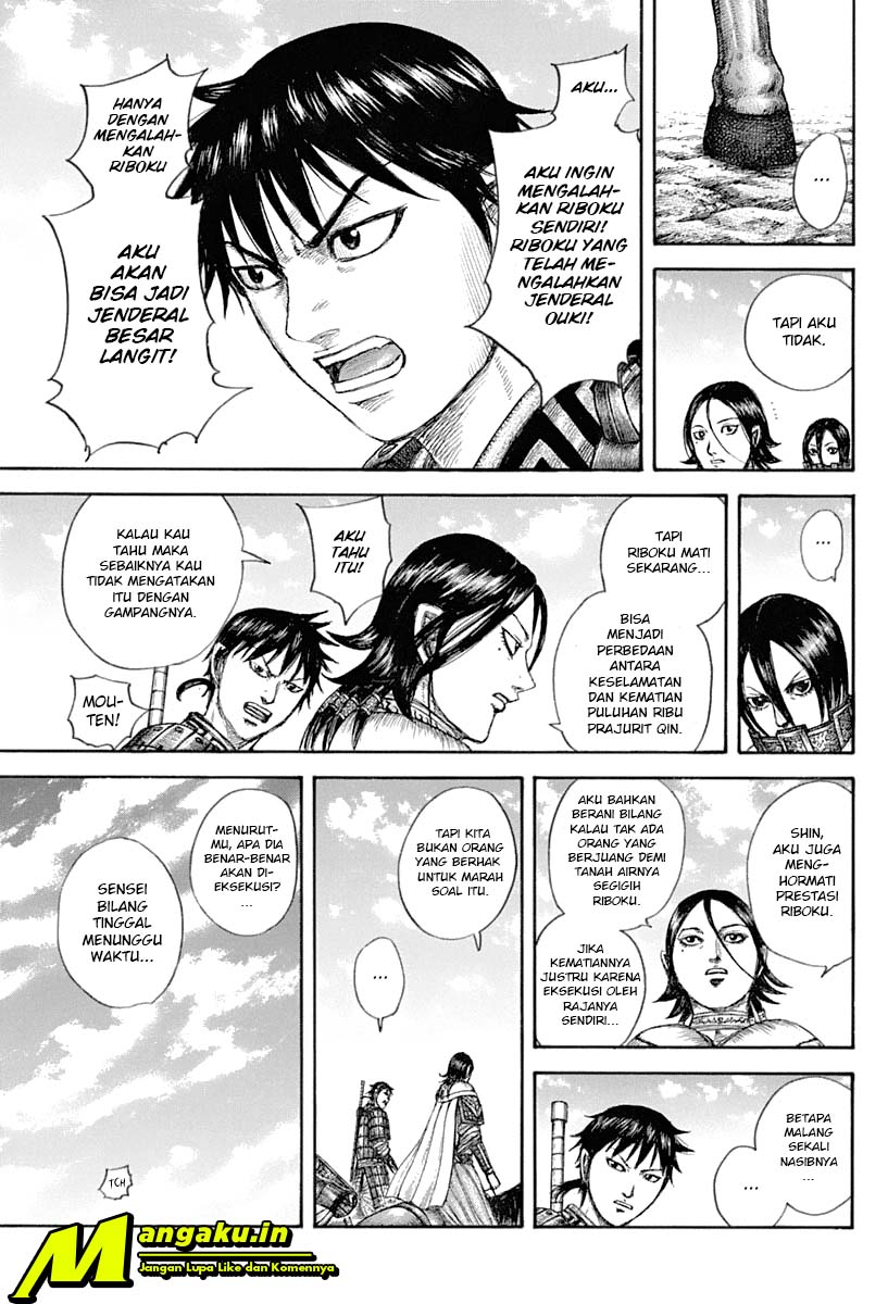 kingdom - Chapter: 643