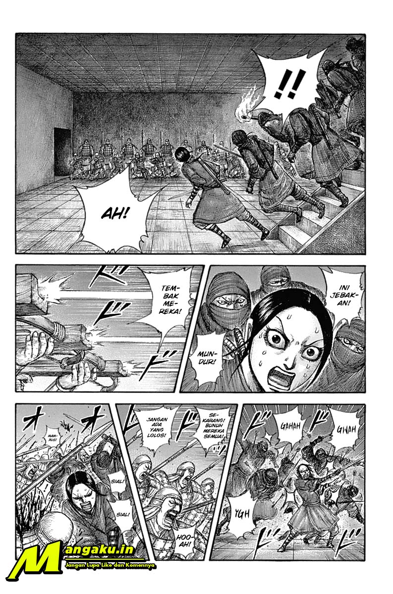 kingdom - Chapter: 643