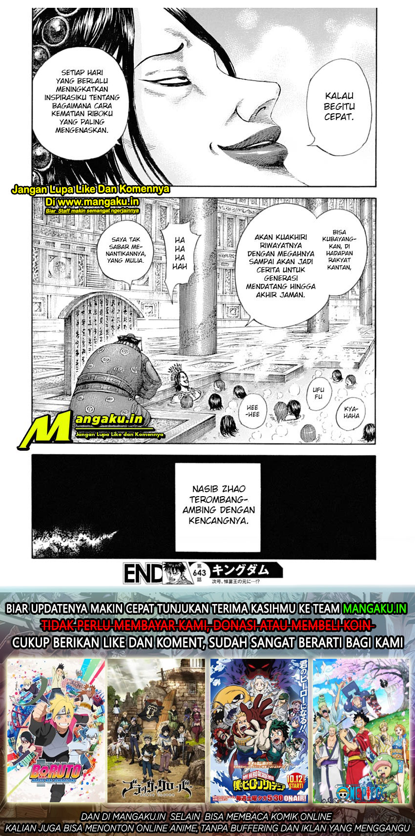 kingdom - Chapter: 643