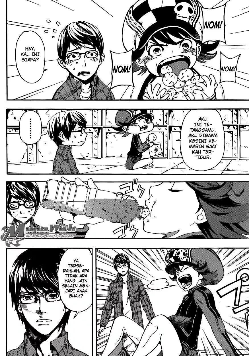 area-d-inou-ryouiki - Chapter: 60