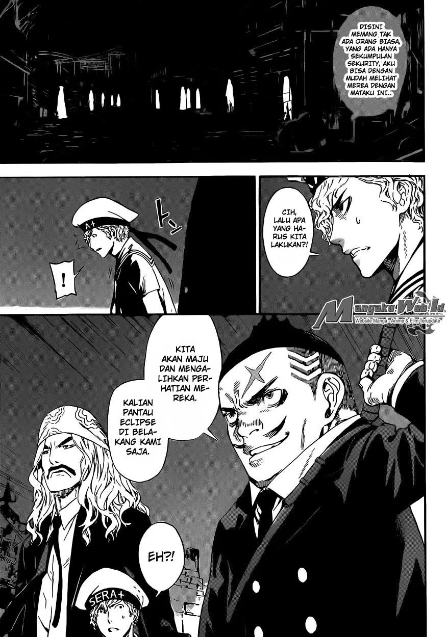 area-d-inou-ryouiki - Chapter: 60