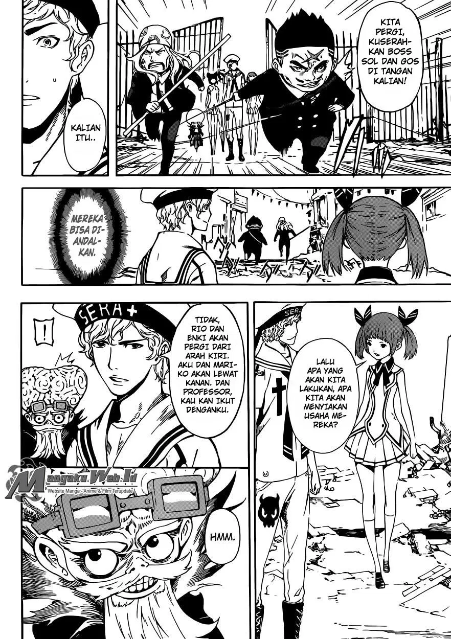 area-d-inou-ryouiki - Chapter: 60
