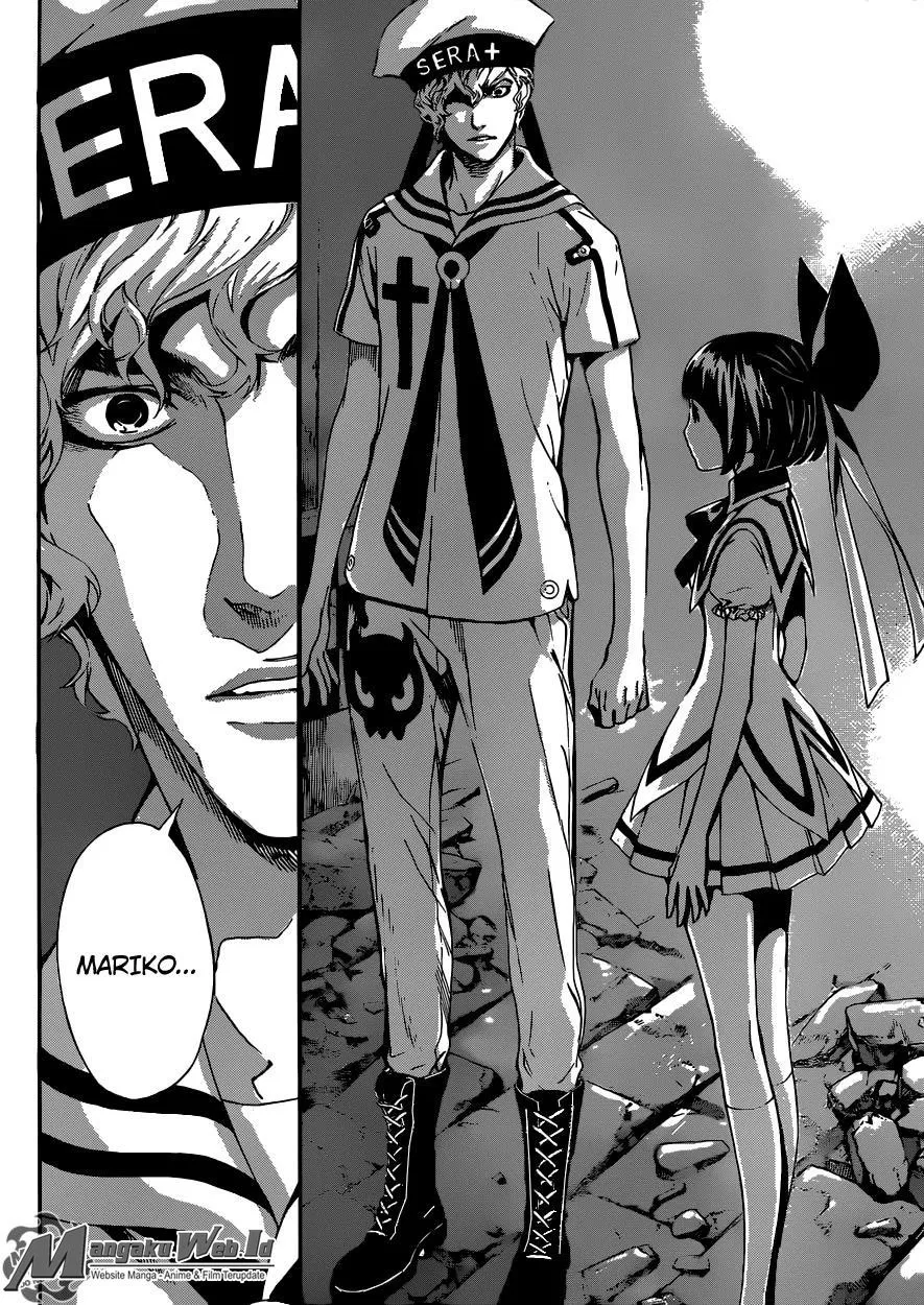area-d-inou-ryouiki - Chapter: 60