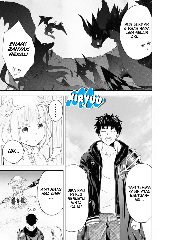 ore-no-ie-ga-maryoku-spot-datta-ken-sundeiru-dake-de-sekai-saikyou - Chapter: 26