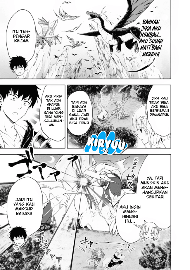 ore-no-ie-ga-maryoku-spot-datta-ken-sundeiru-dake-de-sekai-saikyou - Chapter: 26