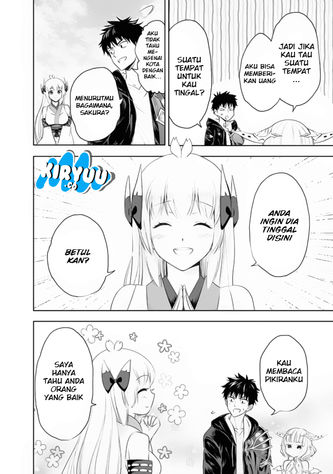 ore-no-ie-ga-maryoku-spot-datta-ken-sundeiru-dake-de-sekai-saikyou - Chapter: 26