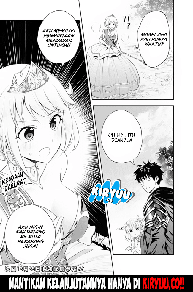 ore-no-ie-ga-maryoku-spot-datta-ken-sundeiru-dake-de-sekai-saikyou - Chapter: 26