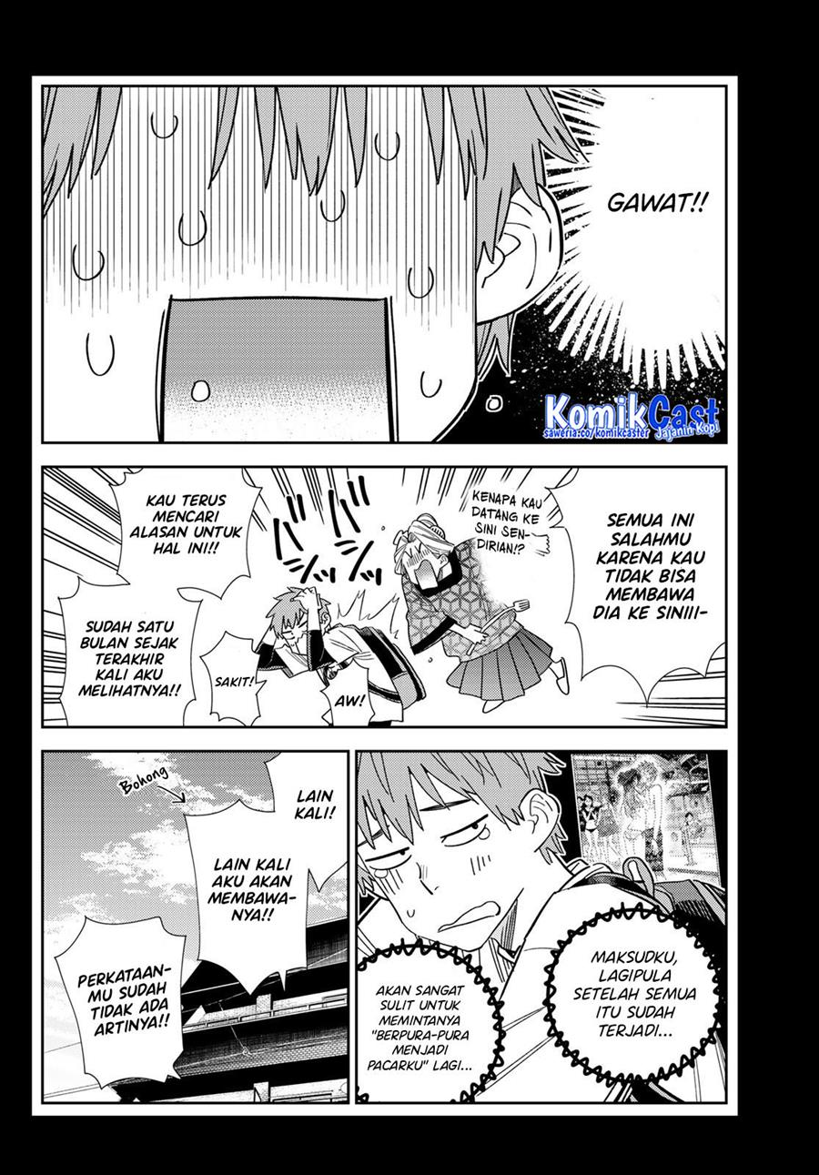 kanojo-okarishimasu - Chapter: 308