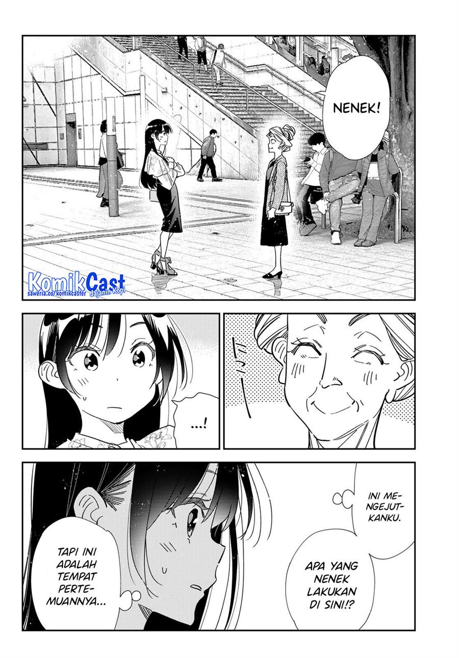 kanojo-okarishimasu - Chapter: 308