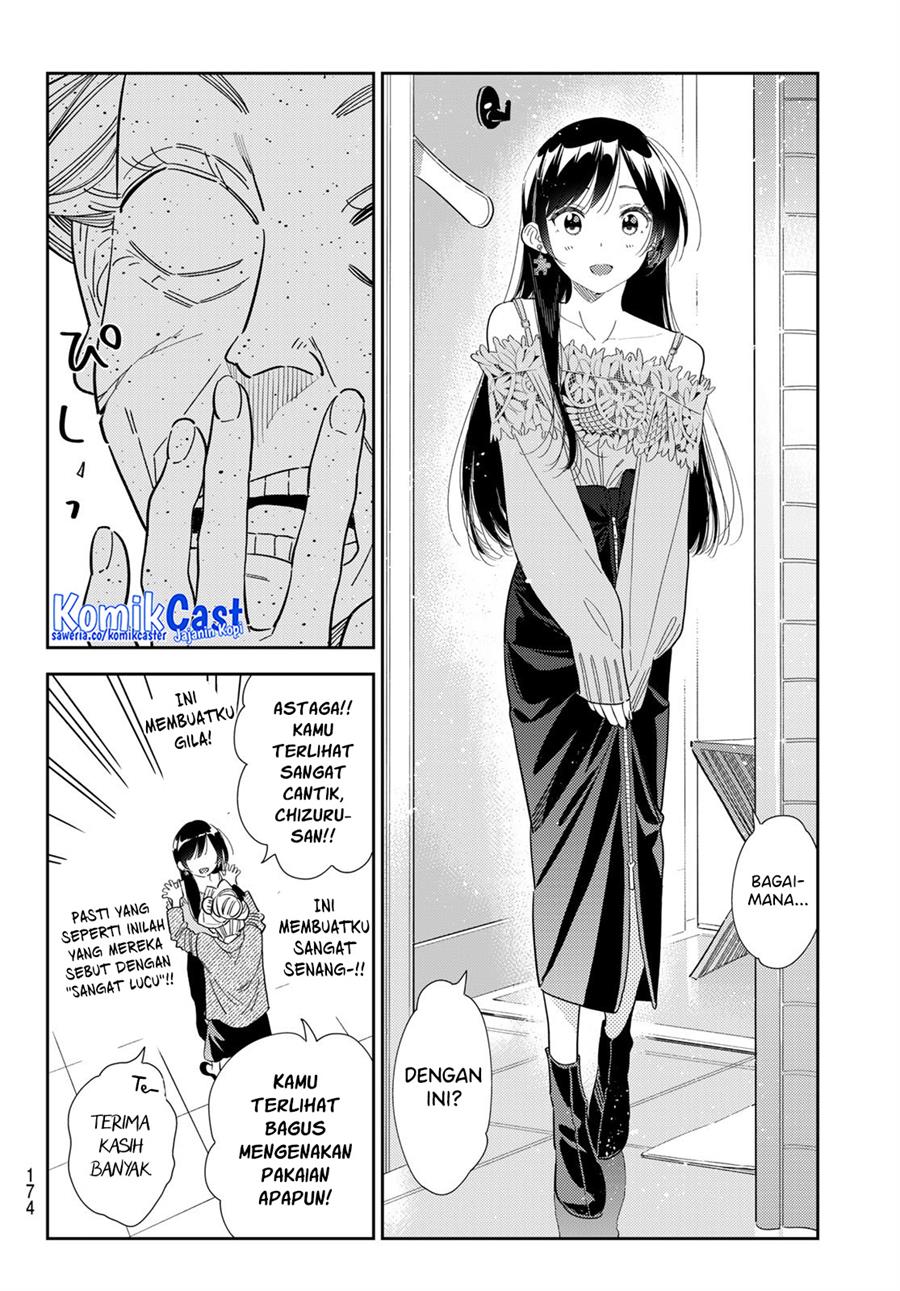 kanojo-okarishimasu - Chapter: 308