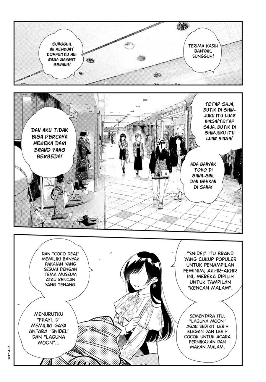 kanojo-okarishimasu - Chapter: 308