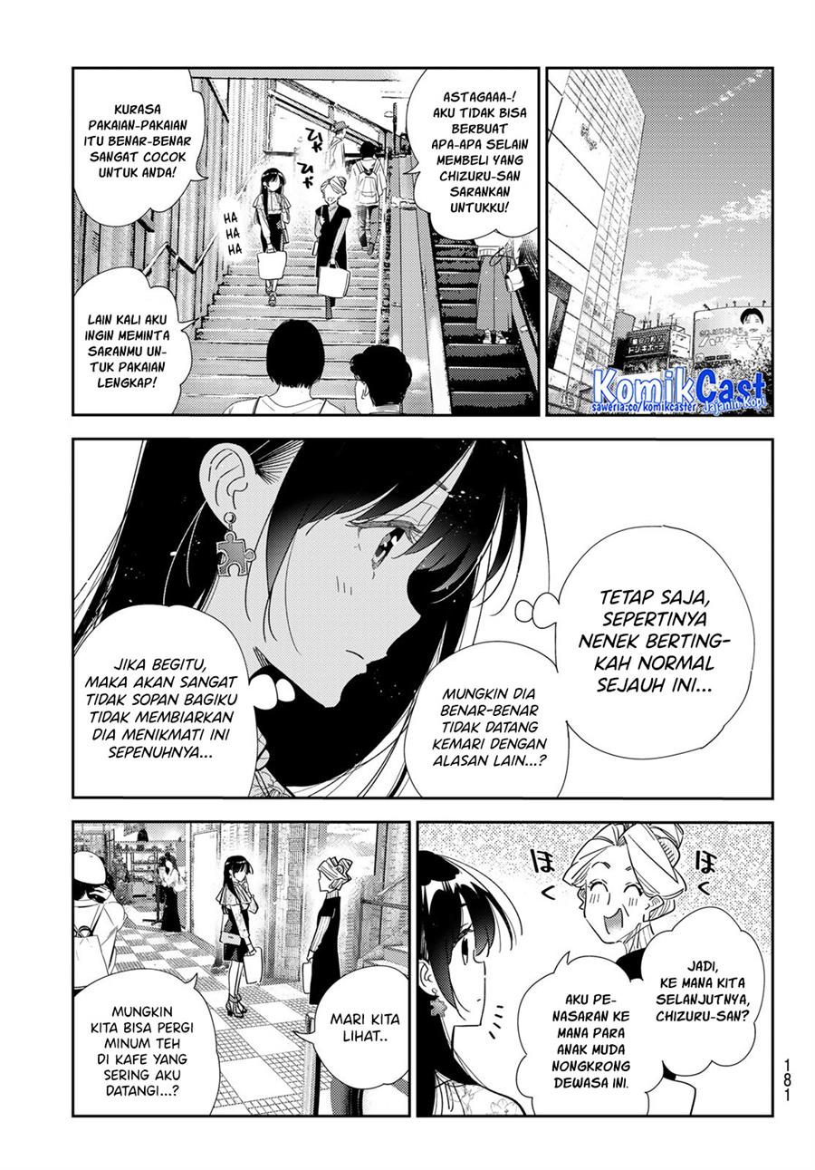 kanojo-okarishimasu - Chapter: 308